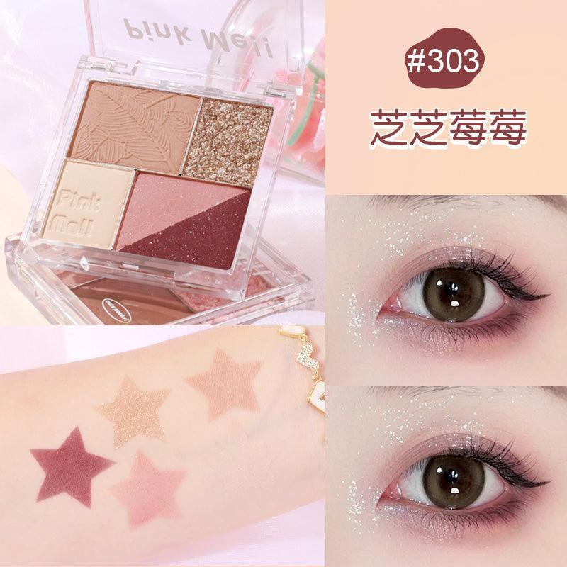 HOLD LIVE Fingertip Magic Eye Shadow Disc HL533 - Chic Decent