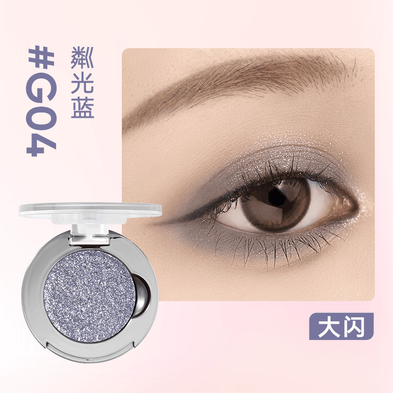 Judydoll Soft Shine Colour Eyeshadow JD001 - Chic Decent