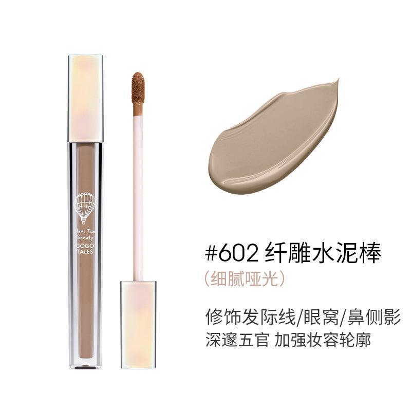 GOGO TALES Liquid Contour Highlighter GT256 - Chic Decent