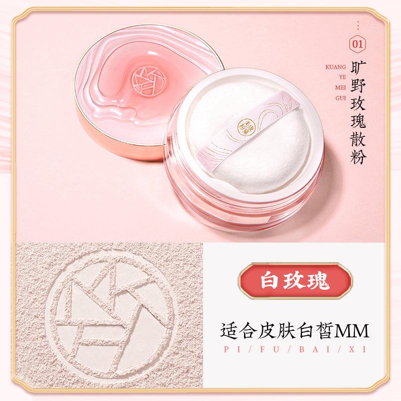 MEIKING Wild Rose Loose Powder MK001 - Chic Decent