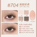 HOLD LIVE Pick Up Light Impression Eyeshadow Palette HL577 - Chic Decent