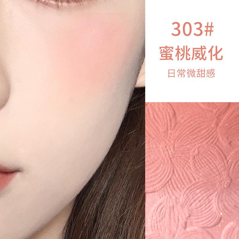 GOGO TALES Sweet Mist Blush GT203 - Chic Decent