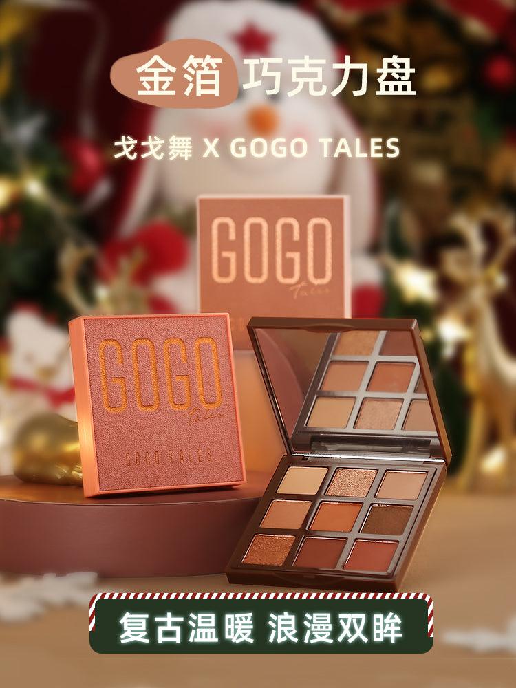 GOGO TALES Admiring Velvet Eyeshadow Palette GT161 - Chic Decent