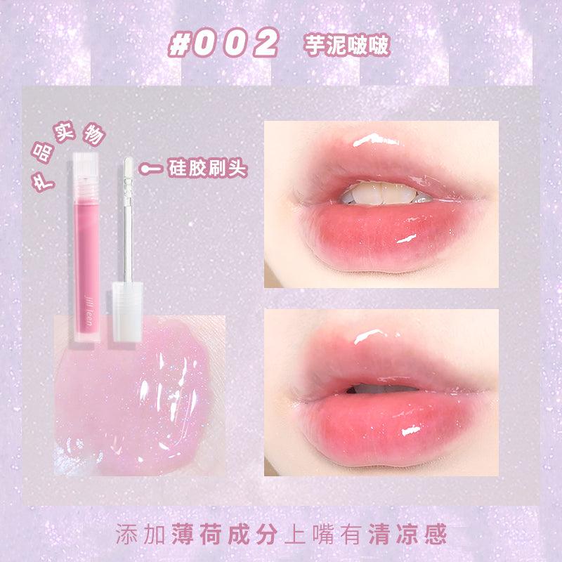 JILL LEEN Glass Lip Glaze JL021 - Chic Decent