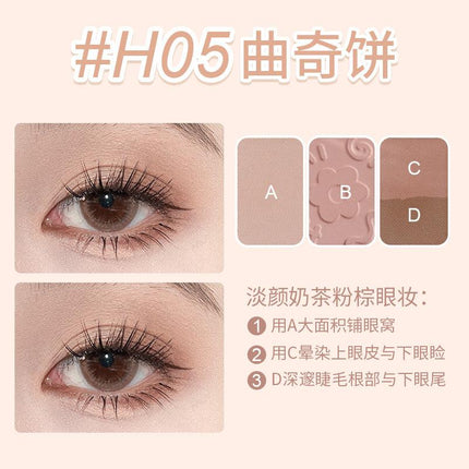 HOLD LIVE Pocket Eyeshadow HL584 - Chic Decent