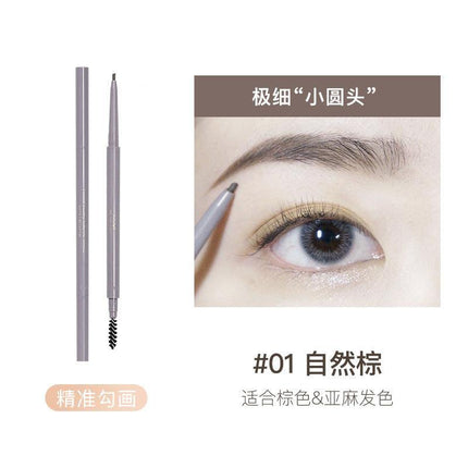 Judydoll Skinny Eyebrow Pencil Waterproof JD022 - Chic Decent