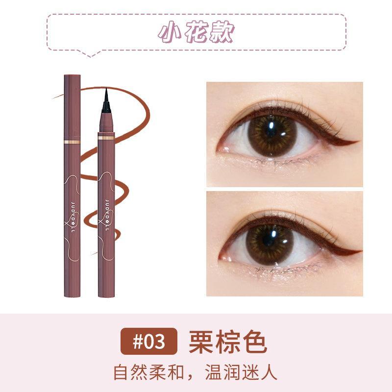 【NEW 05-08#】Judydoll Skinny Liquid Eyeliner JD096 - Chic Decent