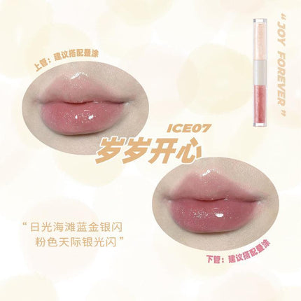 LEEMEMBER Sui Sui Ice Lip Gloss LM008 - Chic Decent