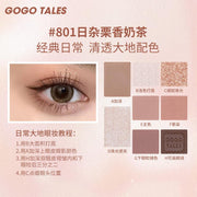 GOGO TALES Retro Mist Eyeshadow Palette GT348 - Chic Decent