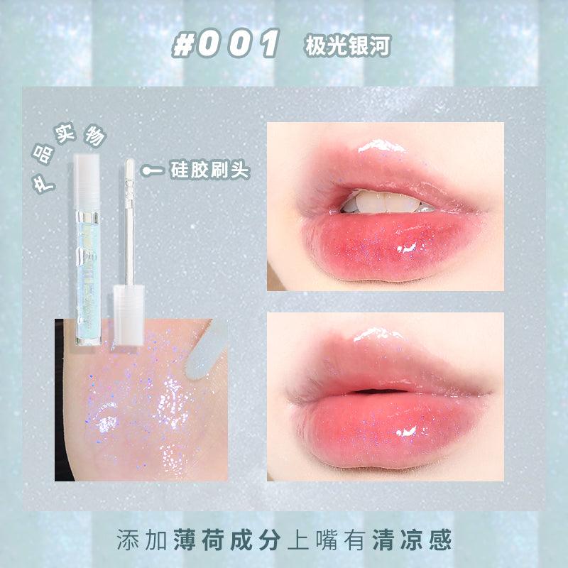 JILL LEEN Glass Lip Glaze JL021 - Chic Decent