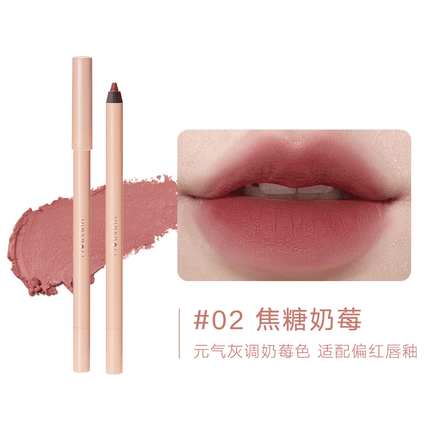 Judydoll Lip Liner JD120 - Chic Decent