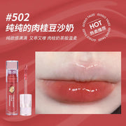 【NEW 509-513】GOGO TALES Water Light Sweet Ripple Lip Gloss GT375 - Chic Decent