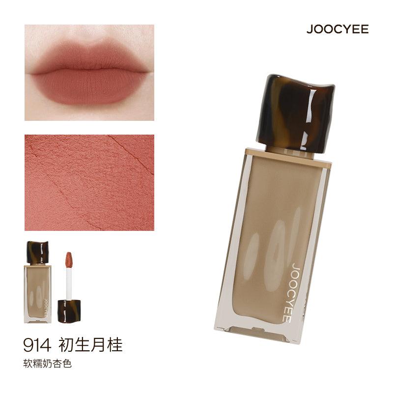 Joocyee Muddy Gloss JC024 - Chic Decent