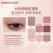 GOGO TALES Retro Mist Eyeshadow Palette GT348 - Chic Decent