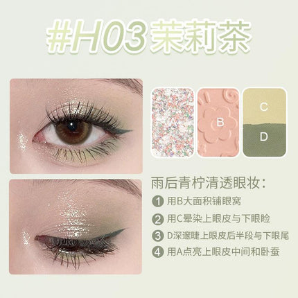 HOLD LIVE Pocket Eyeshadow HL584 - Chic Decent