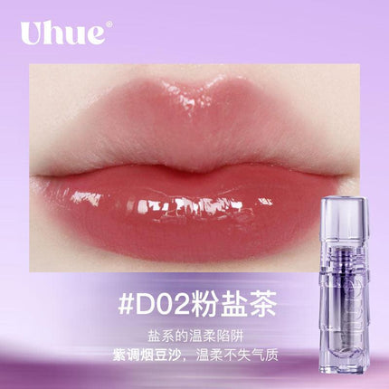 Uhue Dudu Lip Gloss UH016 - Chic Decent