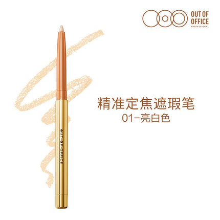 OUTOFOFFICE Multi Purposes Gel Pen Contouring Concealing Drawing OOO006 - Chic Decent