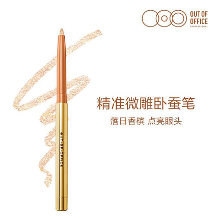 OUTOFOFFICE Multi Purposes Gel Pen Contouring Concealing Drawing OOO006 - Chic Decent