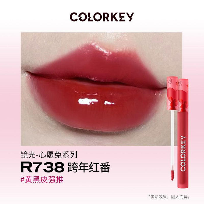 【Buy 3 Get 1】Colorkey ColorTu Mousse Lip Gloss KLQ087 - Chic Decent