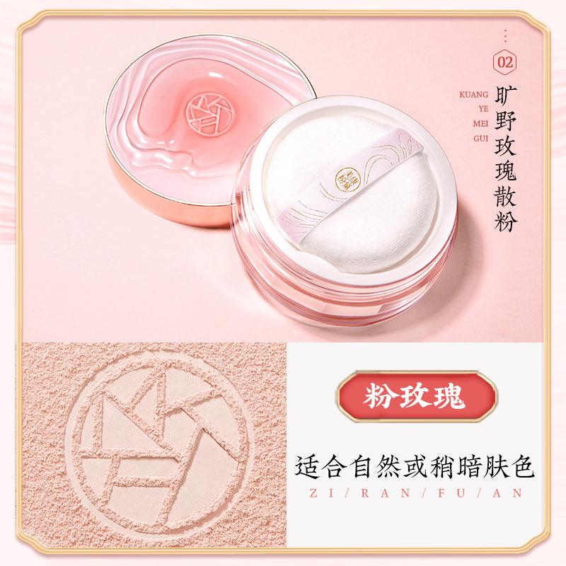 MEIKING Wild Rose Loose Powder MK001 - Chic Decent