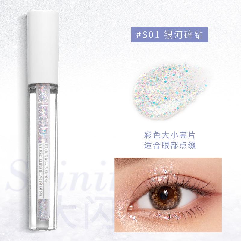 auou High Gloss Nebular Glitter Liquid Eyeshadow AO005 - Chic Decent