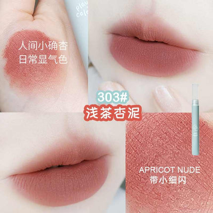 HOLD LIVE Little Ice Stick Lip Mud HL485 - Chic Decent