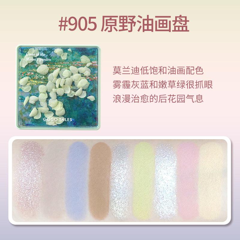 【NEW 909】GOGO TALES Secret Garden Eyeshadow Palette GT289 - Chic Decent