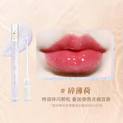 Chioture Lip Oil COT022 - Chic Decent