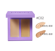 MCOM Sensory Dual Color Concealer MCM003 - Chic Decent