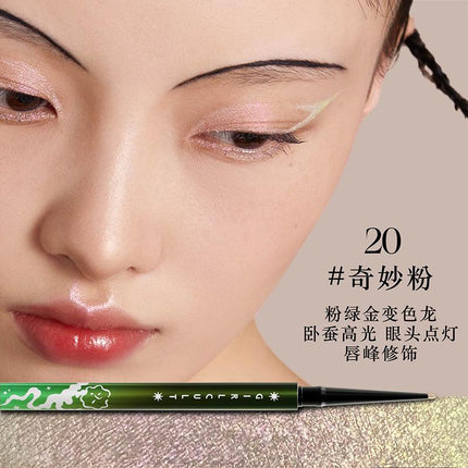 【NEW #25-#27】Girlcult The Classic of Bizarre Tales Multichrome Eyeliner GC026 - Chic Decent