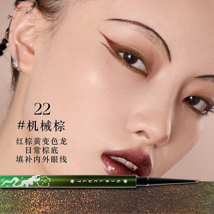 【NEW #25-#27】Girlcult The Classic of Bizarre Tales Multichrome Eyeliner GC026 - Chic Decent