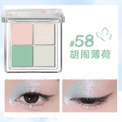 【NEW! 57-60】Judydoll 4 Shades Eyeshadow Palette for Beginners JD038 - Chic Decent