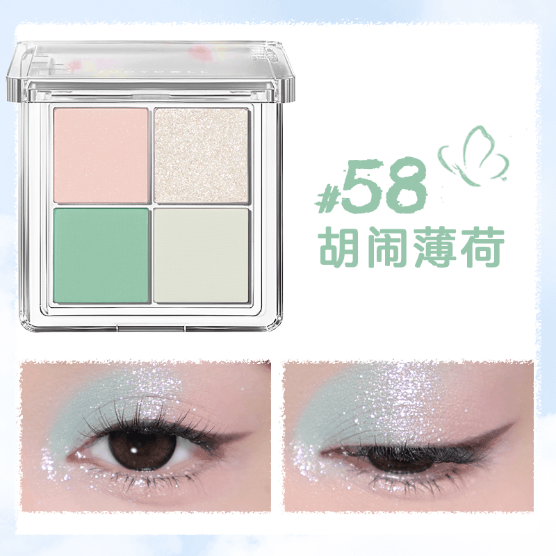 【NEW! 57-60】Judydoll 4 Shades Eyeshadow Palette for Beginners JD038 - Chic Decent