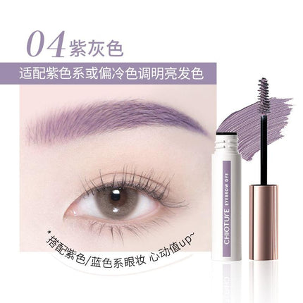 Chioture Eyebrow Dye COT020 - Chic Decent