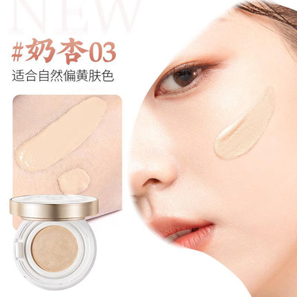 MEIKING Velvet Mist Air Cushion Cream MK007 - Chic Decent