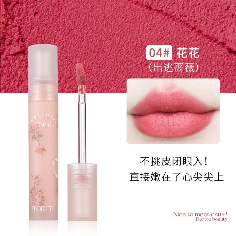 Flortte Nice To Meet Chu Lip Mud FLT052 - Chic Decent