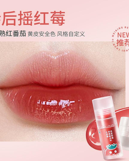 MEIKING x Modern Sky Lip Gloss MK009 - Chic Decent