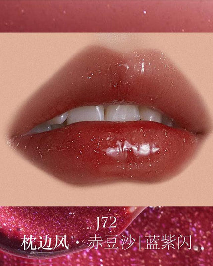 【NEW J80-J83】Girlcult The Classic of Bizarre Tales Lip Glaze GC025 - Chic Decent