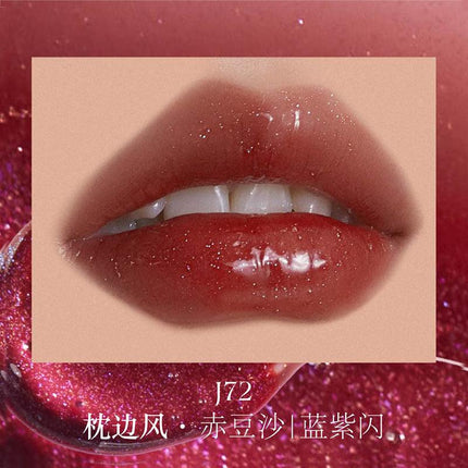 【NEW J80-J83】Girlcult The Classic of Bizarre Tales Lip Glaze GC025 - Chic Decent