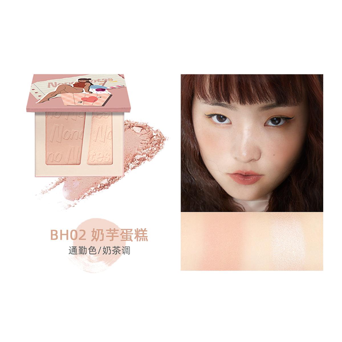 Nono Notes Cheek Palette Duo NN001 - Chic Decent