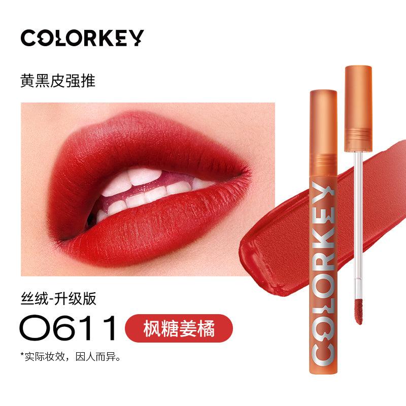 Colorkey Airy Velvet Lip Lacquer KLQ090 - Chic Decent