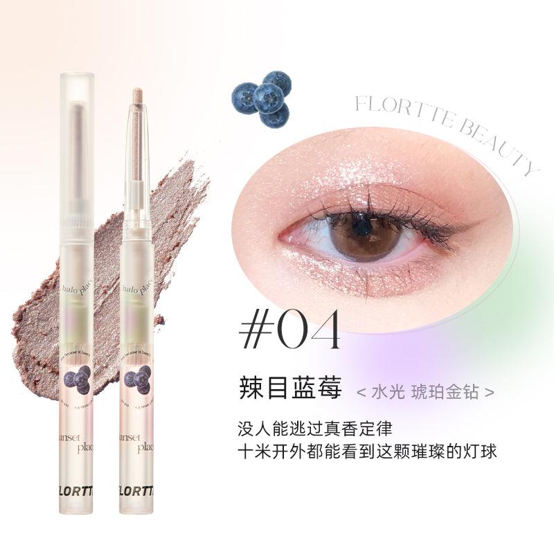 【NEW 8#-11#】FLORTTE I Love Myself Silkworm Eyeshadow Pen FLT036 - Chic Decent