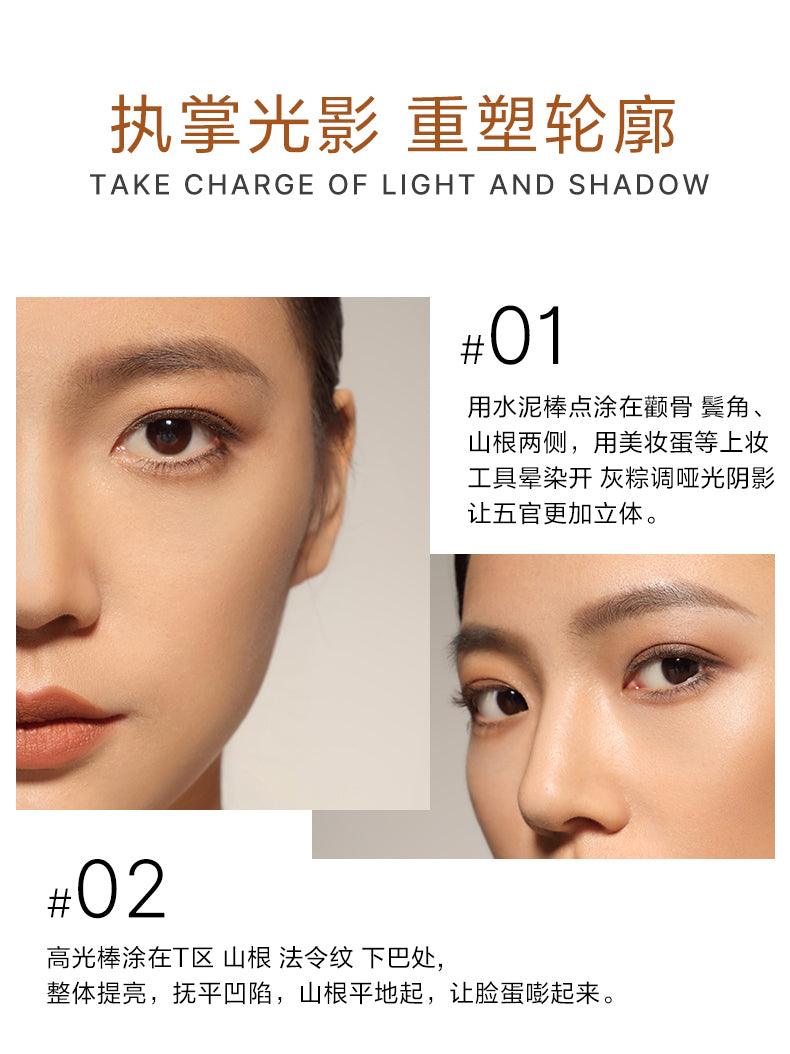 OUTOFOFFIC Hightlighting Contouring CP 02+04 2GEN. OOO005 - Chic Decent