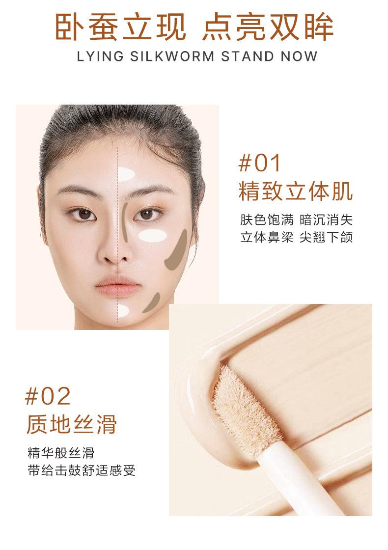 OUTOFOFFICE 04 Highlighting Contouring CP OOO01 - Chic Decent