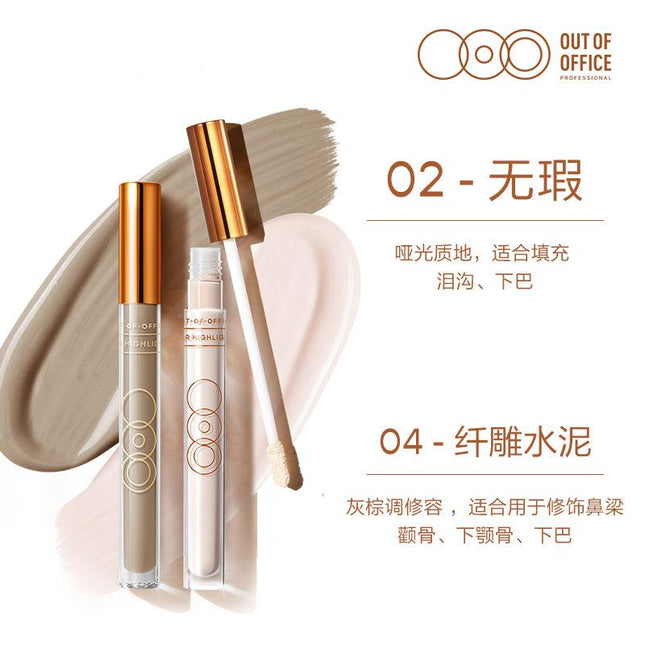 OUTOFOFFICE 04 Highlighting Contouring CP OOO01 - Chic Decent