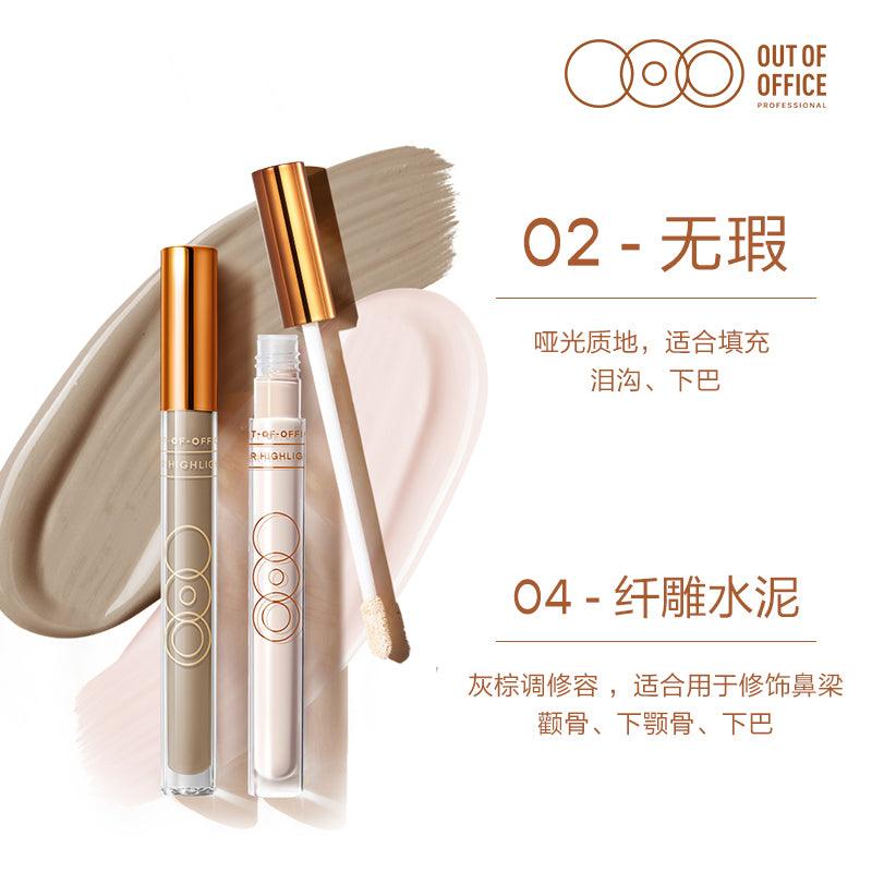 OUTOFOFFICE 04 Highlighting Contouring CP OOO01 - Chic Decent