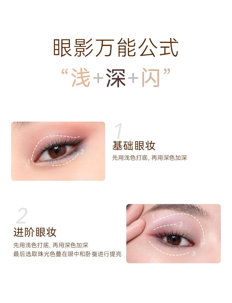 OUTOFOFFICE 9 Colors Eyeshadow Dream Palette OOO015 - Chic Decent