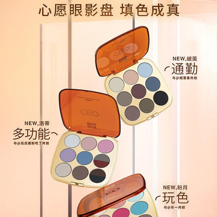 OUTOFOFFICE 9 Colors Eyeshadow Dream Palette OOO015 - Chic Decent