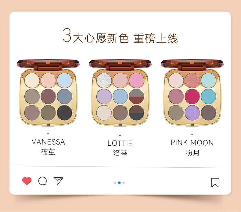 OUTOFOFFICE 9 Colors Eyeshadow Dream Palette OOO015 - Chic Decent