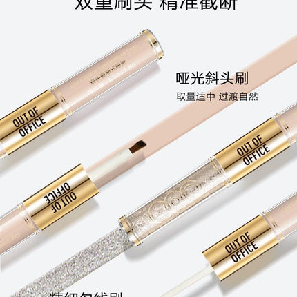 OUTOFOFFICE Double Ends Liquid Eyeshadow OOO014 - Chic Decent